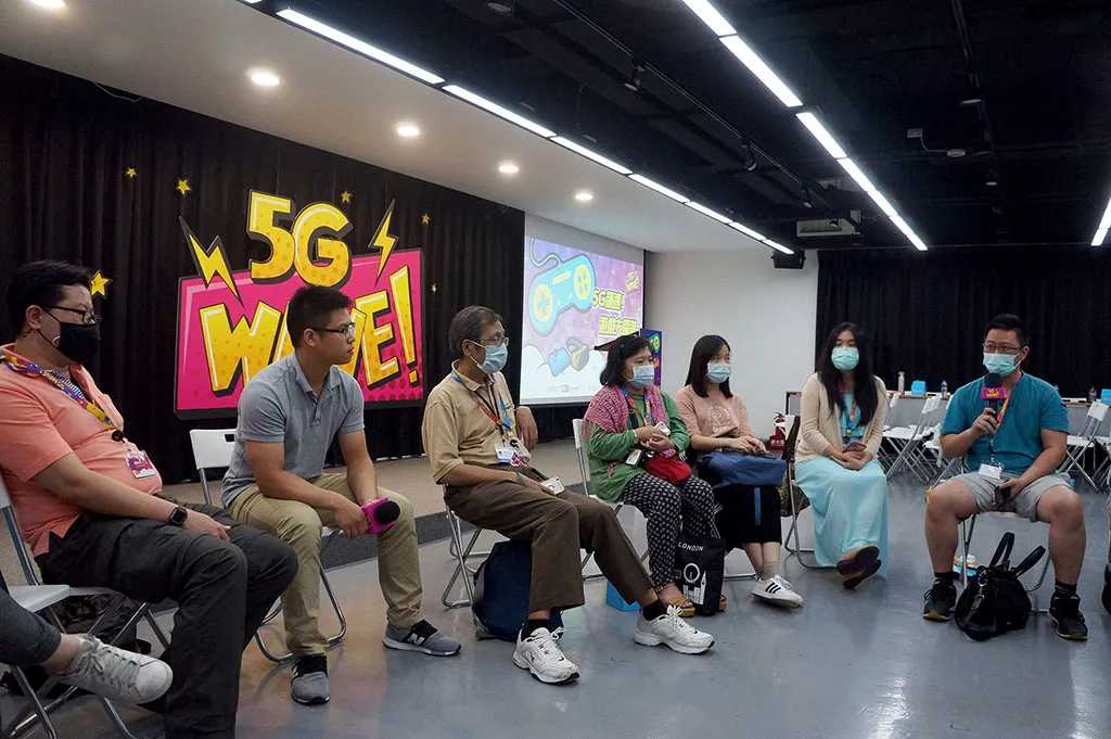5G技术发展