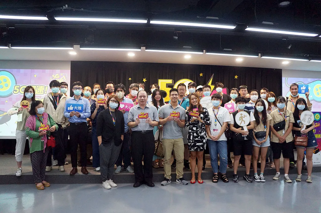 5G技术发展