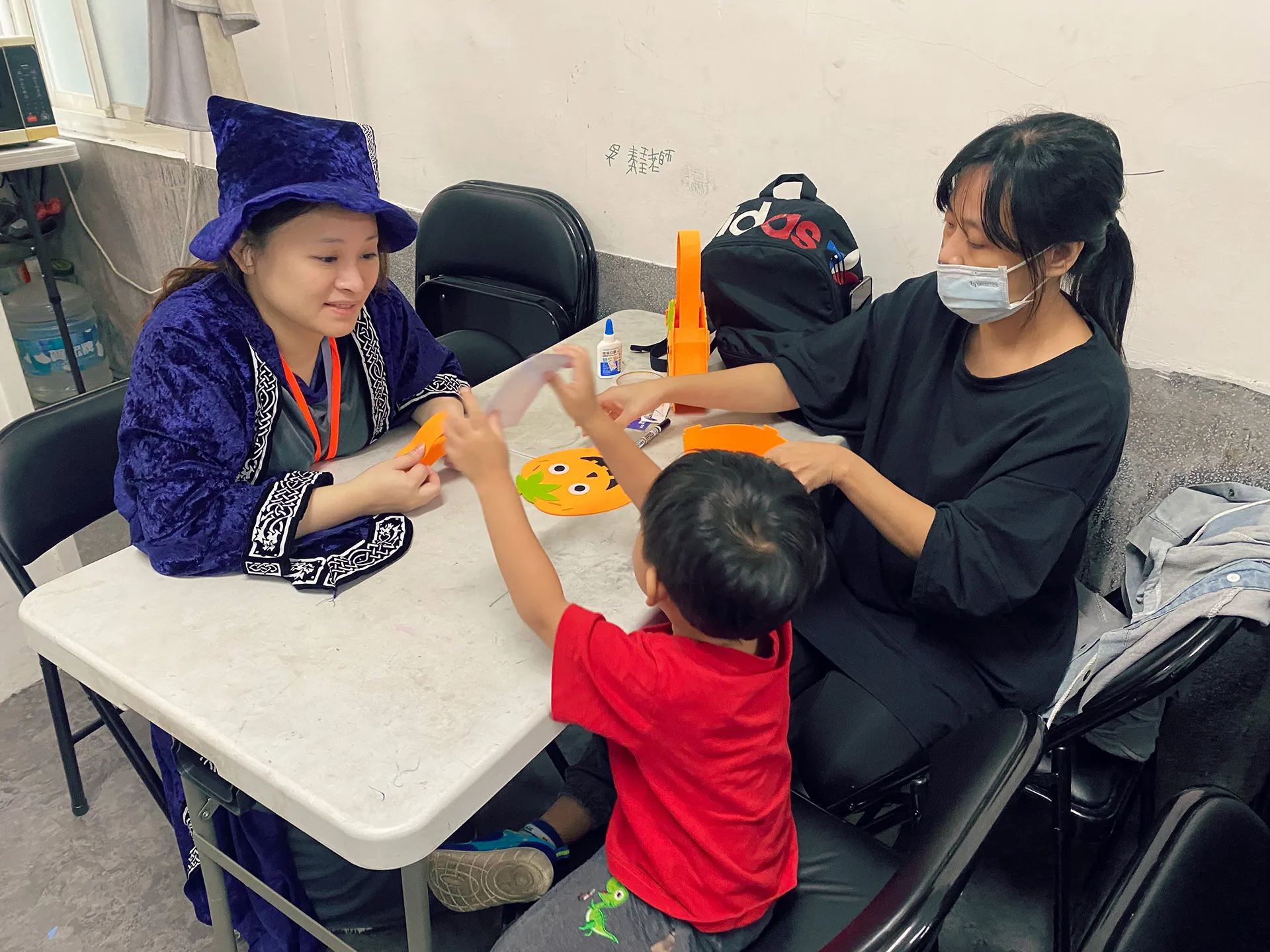 Halloween Celebration